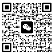 微信二维码